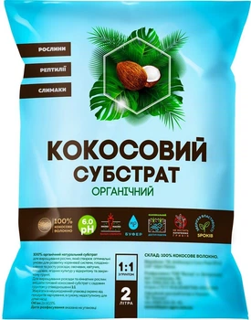 Кокос разрыхленный 2 л Киссон 66995