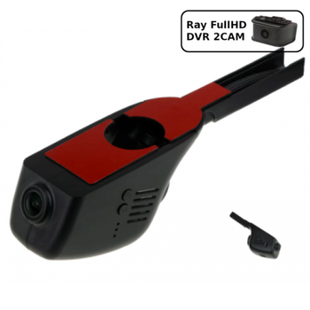 Штатный видеорегистратор Ray VW01-2CAM (Volkswagen 2011 Golf, Passat, Caddy, Jetta, Touran, Tiguan для моделей без датчика дождя)