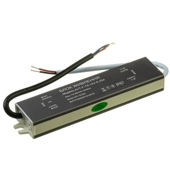 Герметичный блок питания AVATON AVT-F 12V-6.25А-75W IP67 (1019883)