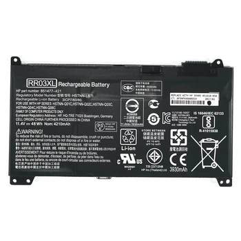 Аккумуляторная батарея для ноутбука HP ProBook 430 G5 () ( 94417 )