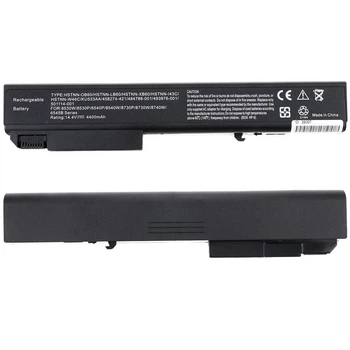 Батарея (аккумулятор) для ноутбука HP EliteBook 8740w ( 75656 )