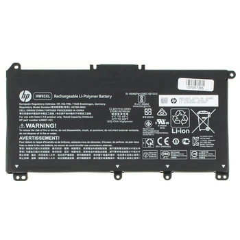 Батарея (аккумулятор) для ноутбука HP 17-cp ( 74895 )