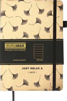 Блокнот деловой Buromax Relax A5 в линию 96 листов обложка из искусственной кожи Золотой (BM.295201-23)