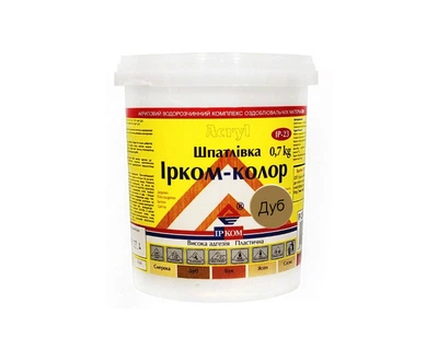Шпаклівка акрилова ІРКОМ-КОЛОР IP-23 для деревини дуб 0,7 кг