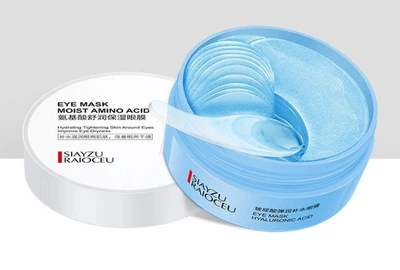 Зволожуючі гідрогелеві патчі під очі Siayzu Raioceu Eye Mask Hyaluronic Acid, 60 шт