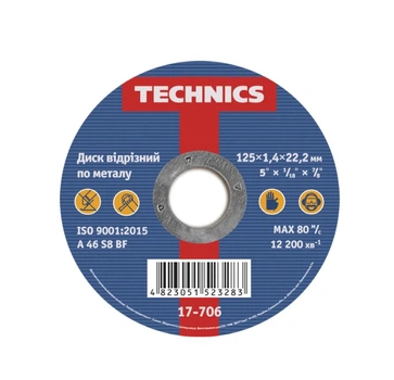 Диск отрезной по металлу, 125х1,6х22 Technics | 17-707