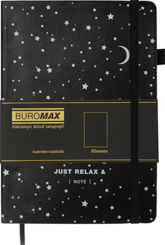 Блокнот діловий Buromax Relax A5 без лініювання чорний папір обкладинка зі штучної шкіри Білий (BM.295401-12)