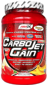 Гейнер Amix CarboJet Gain 1000 г