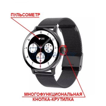 Розумні смарт-годинник Smart Watch DT88 Pro Plus, пульсометр, вимірювання ЕКГ, крокомір, безліч спортивних режимів, для чоловіків і жінок, чорний (001438658).