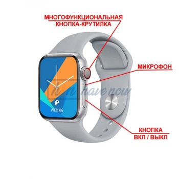 Розумний смарт-годинник Smart Watch Series 6 M27 Plus, голосовий виклик, оксиметр, пульсометр, крокомір, тонометр, режим спорт, для чоловіків і жінок, сірий (001438669).