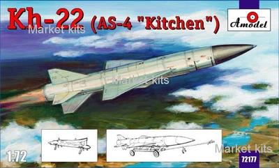 Kh-22 (AS-4 Kitchen) long-range anti-ship missile 1:72 AMODEL (AMO72196)