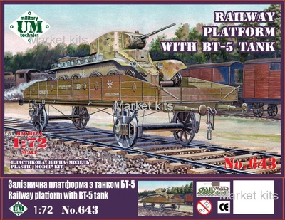 Железнодорожная платформа с танком БТ - 5 1:72 UMT (UMT643)