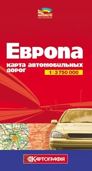 Карта автошляхів Європи м-б 1:3 750 000
