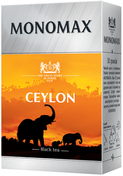 Упаковка чаю Мономах чорного цейлонського Ceylon 90 г х 2 шт (2000006781024)