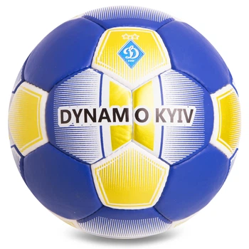 М’яч футбольний №5 PU Гріппі зшитий вручну BALLONSTAR DYNAMO KYIV FB-0743 Синьо‑жовто‑білий