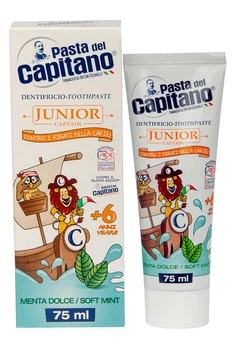 Зубна паста Pasta Del Capitano Junior Soft Mint 6+ 75 мл