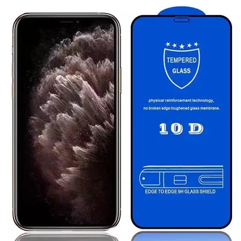 Защитное стекло 10D Tempered Glass Full Cover для iPhone 12 Pro Max