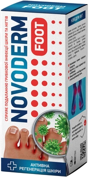 Крем для ніг GreenWood Novoderm Foot від грибка шкіри та нігтів 75 мл (4820250220012)