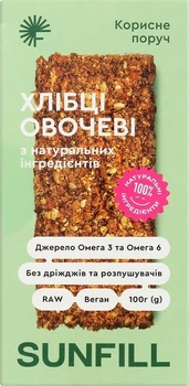 Хлебцы овощные SUNFILL 100 г