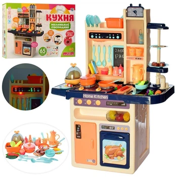 Игровой набор кухня 889-161