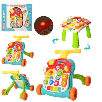 Каталка толокар -ходунки LIMO TOY M 5473 AB