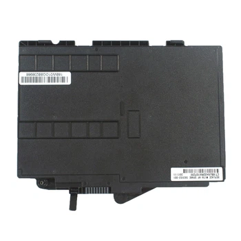 Аккумуляторная батарея для ноутбука HP EliteBook 725 G4 (HSTNN-UB7D) High Copy ( 57383 )
