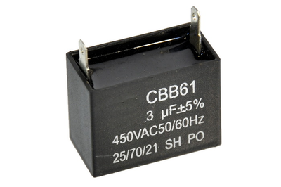 Конденсатор CBB61 3 мкФ 450 V прямоугольный (085)