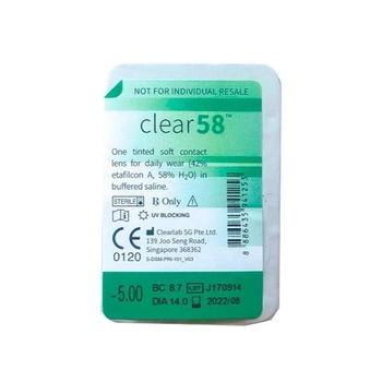 Контактные линзы Clearlab Clear 58 6 шт