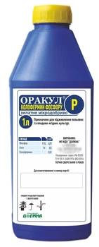 Мікродобриво Оракул P (колофермін фосфору) 1 л Долина 72854
