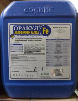 Мікродобрива Долина Оракул Fe (колофермін заліза) 5 л 73732