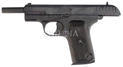 Пистолет охолощенный ТТ-ТВ кал. 9 мм Р.А.K
