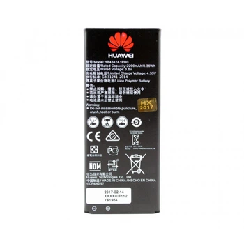 Аккумулятор HB4342A1RBC для Huawei Y5 II, Y6 (Honor 4A), Huawei 5A 2200мAh High Copy