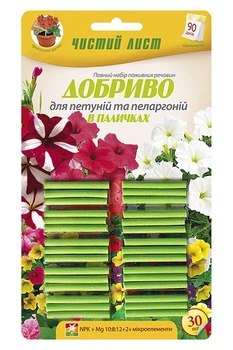 Удобрение длительного действия в палочках Чистый лист для петуний и пеларгоний 30 шт Kvitofor 47248