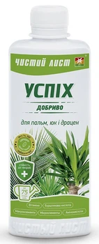 Добриво Kvitofor Успіх для пальм 310 мл 44278