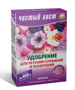 Удобрение кристаллическое Чистый лист для петуний сурфиний и пеларгоний 300 г Kvitofor 44297