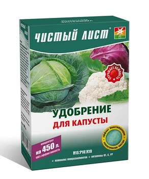 Удобрение кристаллическое Чистый лист для капусты 300 г Kvitofor 55707