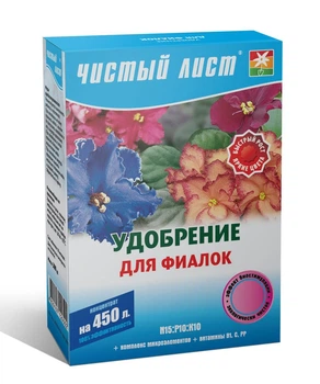 Удобрение кристаллическое Чистый лист для фиалок 300 г Kvitofor 44295