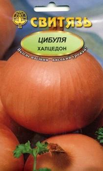 Насіння цибуля ріпчаста біла Халцедон 10 г СВИТЯЗЬ 57205