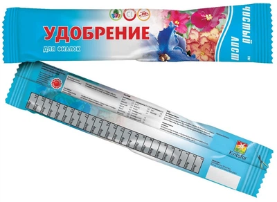 Удобрение кристаллическое Чистый лист для фиалок 100 г Kvitofor 47655