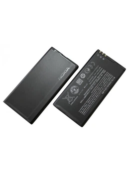 Аккумулятор Nokia BV-T5A / Lumia 730, 2200 mAh Original PRC