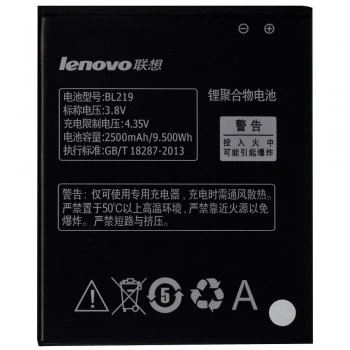 Аккумулятор Lenovo BL219 / A880, 2500 mAh Original PRC