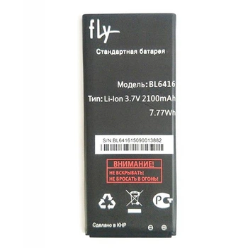 Аккумулятор Fly BL6416 FS551 Nimbus 4, 2100 mAh АААА Original PRC