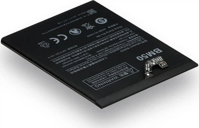 Акумулятор Xiaomi BM50 / Mi Max 2, 5200 mAh. АААА (ЯКІСТЬ)