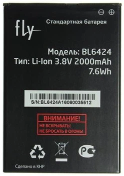 Аккумулятор Fly BL6424 / FS505 Nimbus 7, Impression A504 , 2000 mAh АААА Original PRC