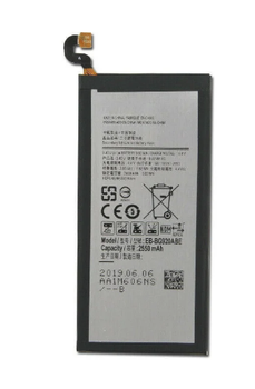 Акумулятор для Samsung G920F Galaxy S6/EB-BG920ABE 2550 mAh AAAA Original PRC
