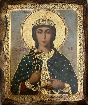 Икона под старину святая Ирина 7003
