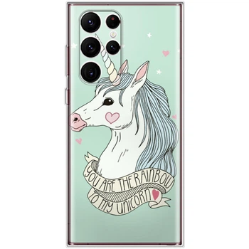 Силіконовий чохол BoxFace Samsung Galaxy S22 Ultra (S908) My Unicorn (44181-up682)