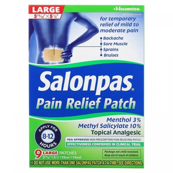 Болеутоляющие пластыри большие Salonpas (Pain Relief Patch Large) 9 пластырей