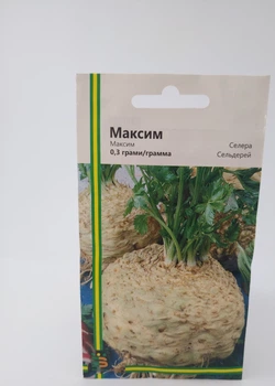 Насіння селери Максим Імперія Насіння Україна 0,3 г