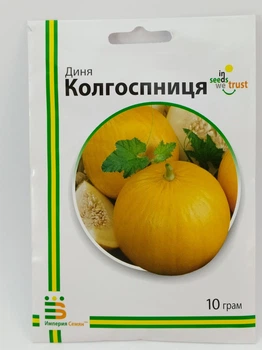 Семена дыни Колхозница Империя Семян Украина 10 г